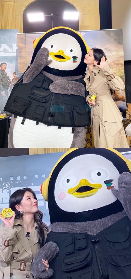 백두산참치 이미지