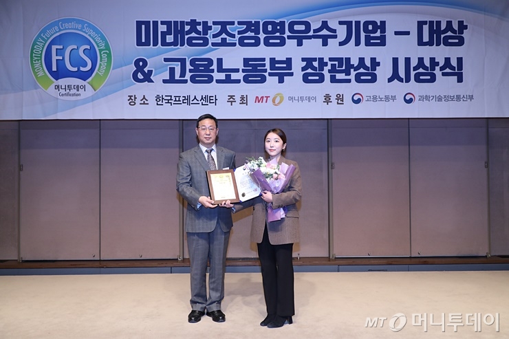 빵굽는마미갸또 이미지