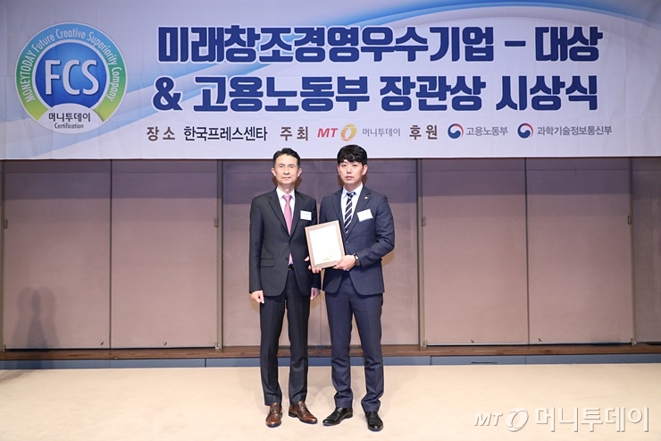 (주)창조유통 이미지