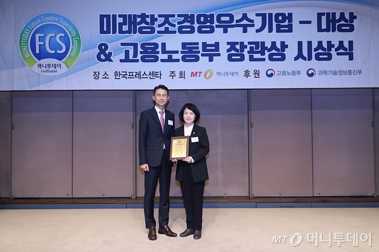 법무법인창조 이미지