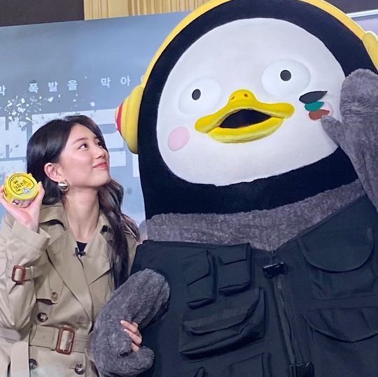 백두산참치 이미지