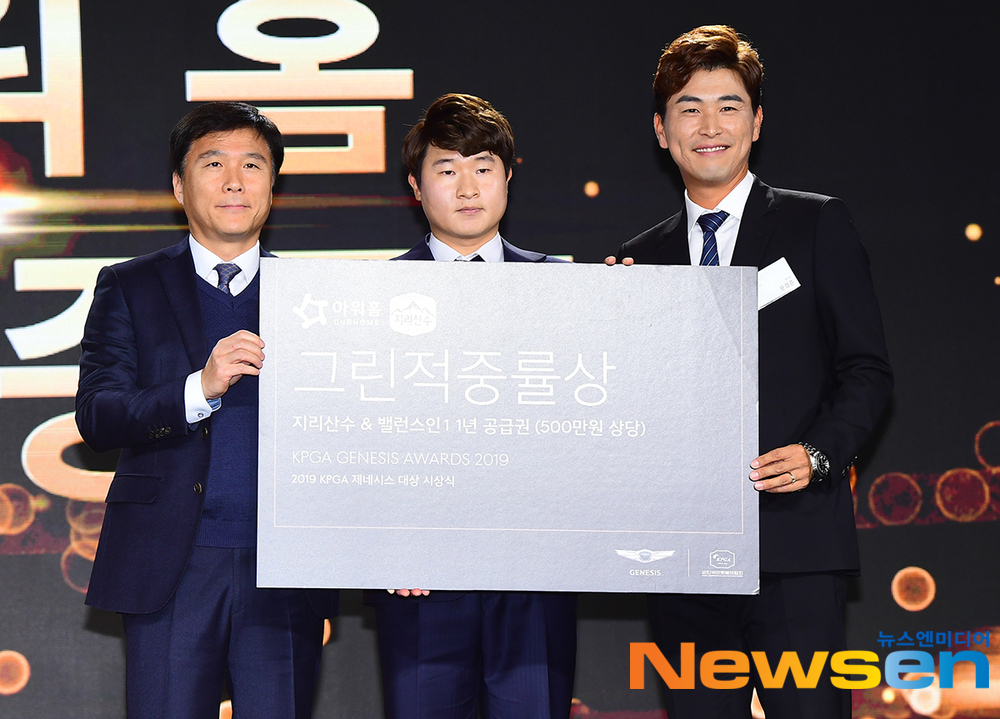 아워홈그랜드하얏트 이미지