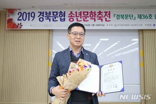 상주축산업협동조합 이미지