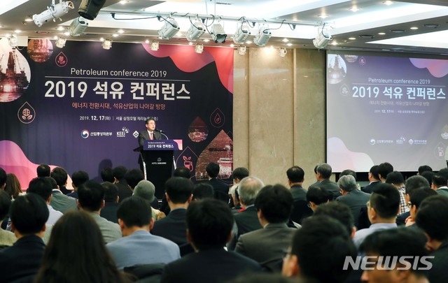 삼정석유 이미지