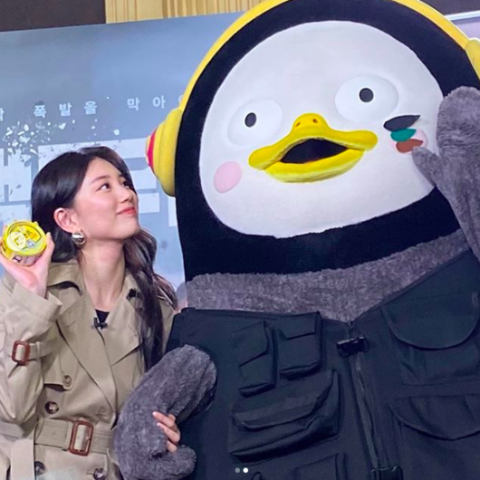 백두산참치 이미지