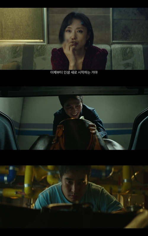 The launch trailer was first released by The Animals Who Want to Hold the Jeep Lag (director Kim Yong-hoon, Delivery Distribution Megabox Central PlusM, Production BI Entertainment and Megabox Central PlusM), which announced the birth of the sharpest hard-boiled crime drama in 2020 due to the intense meeting of South Koreas top actors.The South Korean film industry has finally unveiled its launch trailer through CGV Facebook for the first time, a past-class project called Beasts Who Want to Hold a Jeep, which has gathered topics just by meeting actors who have captured critics and Audiences with their unique presence on one screen.Following nine launch posters that have gathered topics with desperate and sharp characters as unconventional visuals, the launch trailer released this time brings sensual music and visuals and expects the birth of the most intense hard-boiled crime drama in 2020.The money bag is shown in front of the most middle-aged man who can make a hard living of his family with his past erased and his new life, Jeon Do-yeon, Taeyoung, who dreams of a bad debt due to his lost lover, and Bae Seong-woo, who lives hard with his sauna part-time job.They plan their own hantang to take the money bag, and they start to change little by little, smart, desperate and sharp.Those who start to reveal sharp teeth to take up a large amount of money are combined with the copy If you do not bite, adding to the question of what unexpected events will unfold in the future.Here, the doctor-general (Jung Man-sik), the familys livelihood first, Young-sun (Jin-kyung), the Miran (Shin Hyun-bin), the illegal immigrant Jin-tae (Jungaram), and the lost-memory Sunja (Youn Yuh-jung), make them expect the crime of eight animals as they start to open their eyes to the terrible smell of money.In particular, Actor Jeon Do-yeon, who says, I am starting my life from now on, is enough to expect her all-time Acting renewal, which created a unique villain character in the South Korean film industry.Actor Jung Woo-sung, who has captured Audiences with a gentle and charismatic image so far, has escaped from the existing figure and focuses attention by showing the charm of reversal with the role of Taeyoung in the swamp of Hantang.In addition, the appearance of Jeon Do-yeon and Jung Woo-sung, who meet on one screen for the first time, already thrills the preliminary Audiences.Here, Actor Bae Seong-woo, who has been loved by Audiences by building his own character across various genres, adds to his curiosity about his work with a perfect character synchro rate.With the launch trailer that finally unveiled, the movie The Beasts Who Want to Hold the Jewragi is the last chance of life, which predicts the birth of the fresh hard-boiled crime drama of the South Korean movie industry actors who are hard to gather back to Jeon Do-yeon, Jung Woo-sung, Bae Seong-woo and Youn Yuh-jung. Its a hard-boiled crime scene of ordinary humans planning the worst of the worst to take a bag.Opened next February.launch trailer