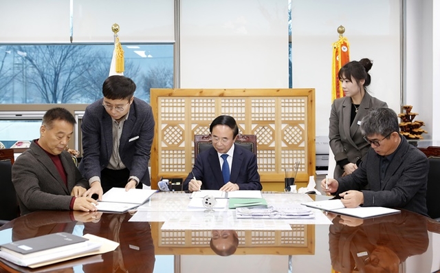 봉황택시 이미지