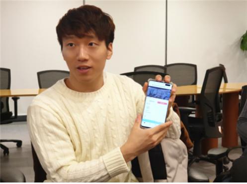 동행자 이미지
