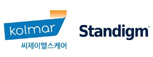 씨제이기업 이미지