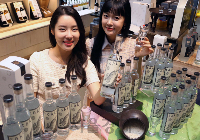 토끼소주 이미지