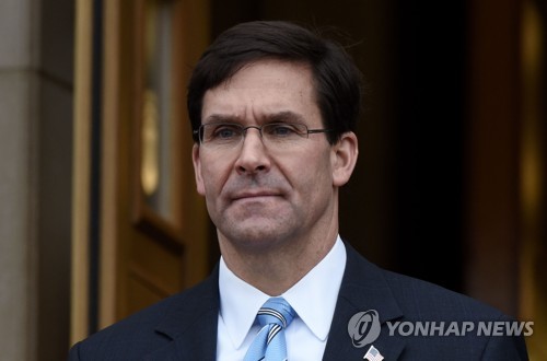 마크 에스퍼 미 국방장관 [AFP=연합뉴스]