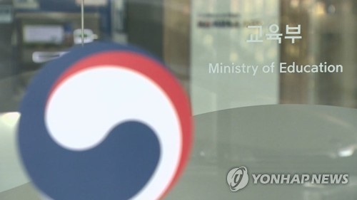 인공지능직업능력개발원 이미지