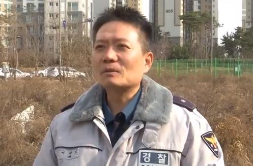 장발장 이미지