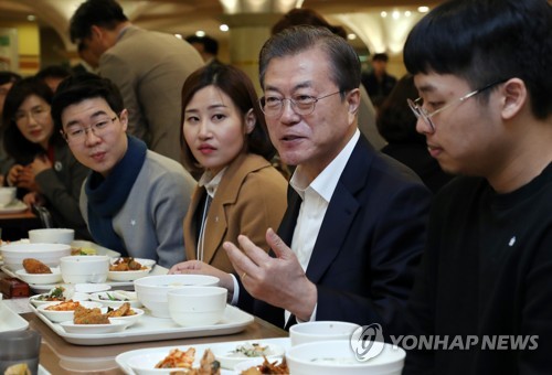 깜짝식당 이미지
