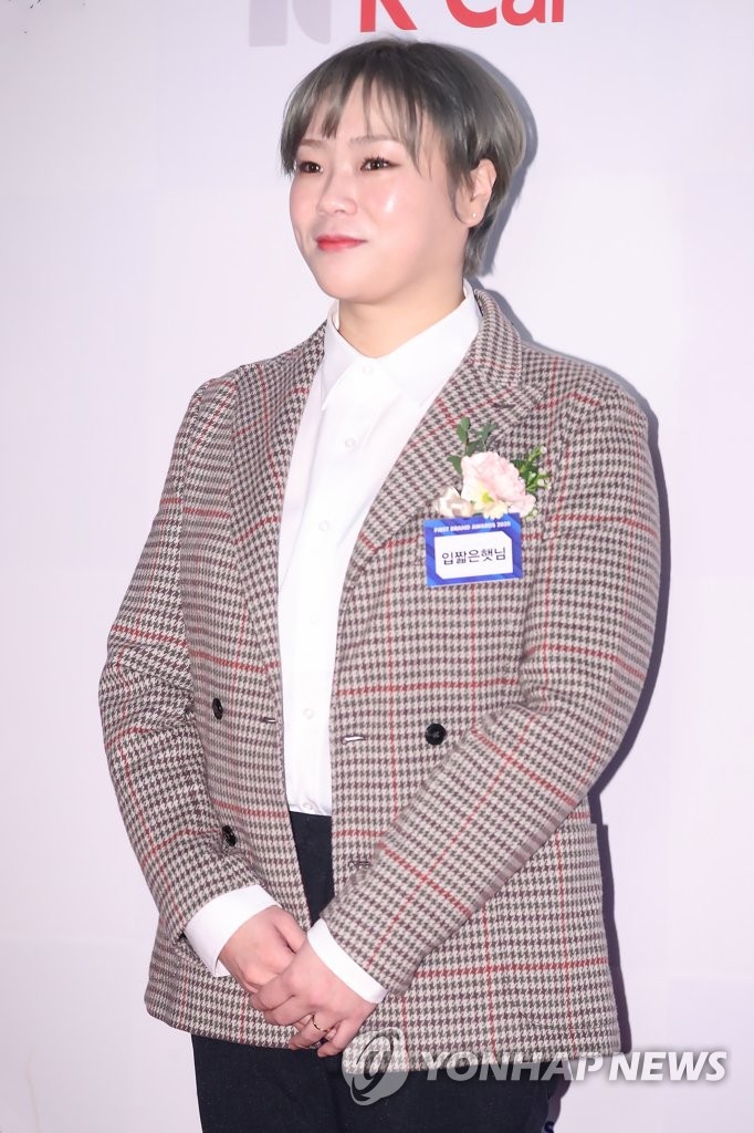 햇님 이미지