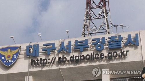세운주유소 이미지
