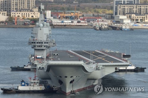 중국 최초 독자건조 항공모함 '산둥함' [연합뉴스 자료 사진]