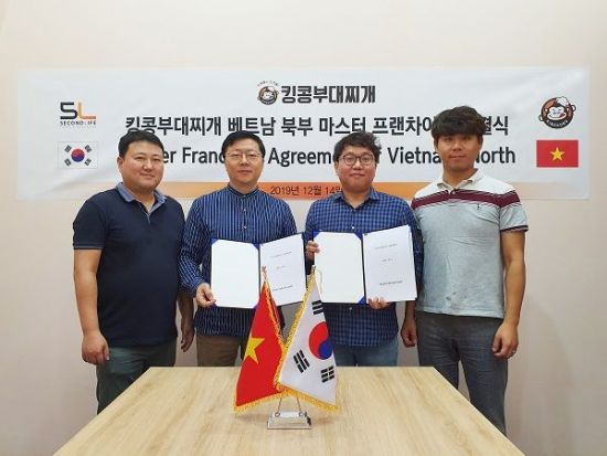 마스터에프앤비 이미지