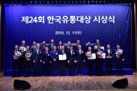 주식회사혁신유통 이미지