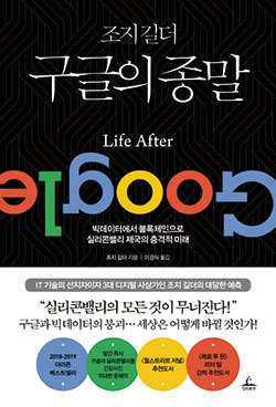 청림광고 이미지
