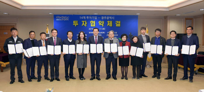 보명기업 이미지