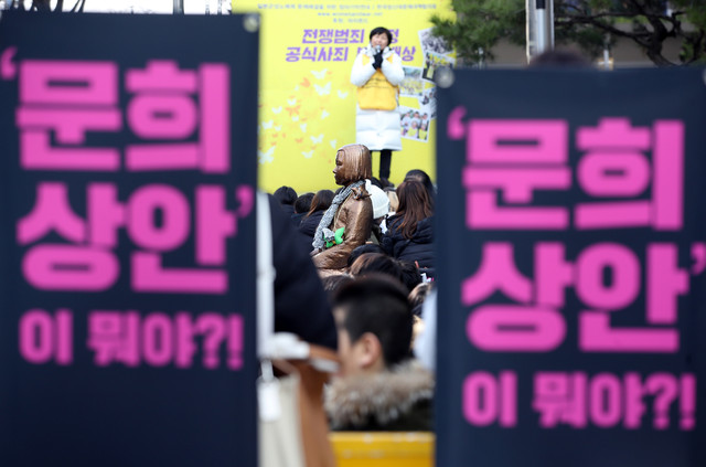 문희문구 이미지