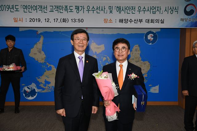 (주)씨월드 이미지