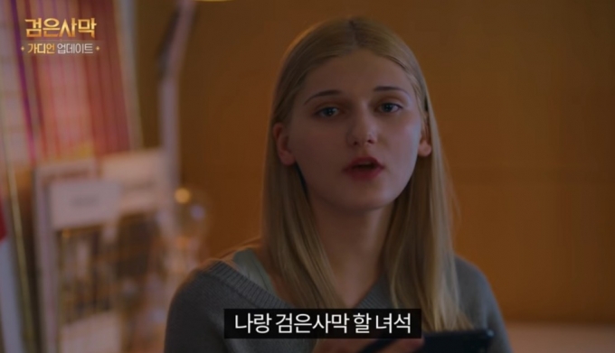 119광고 이미지