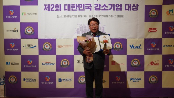 태방파텍 이미지