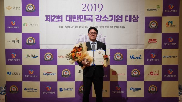 동방헬스케어 이미지