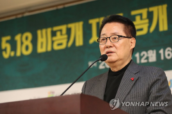 가야연합의원 이미지