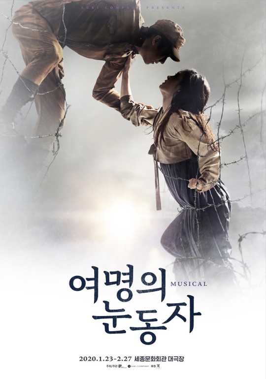 올리고컴퍼니 이미지