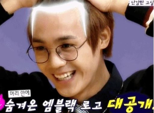 미르뷰티 이미지