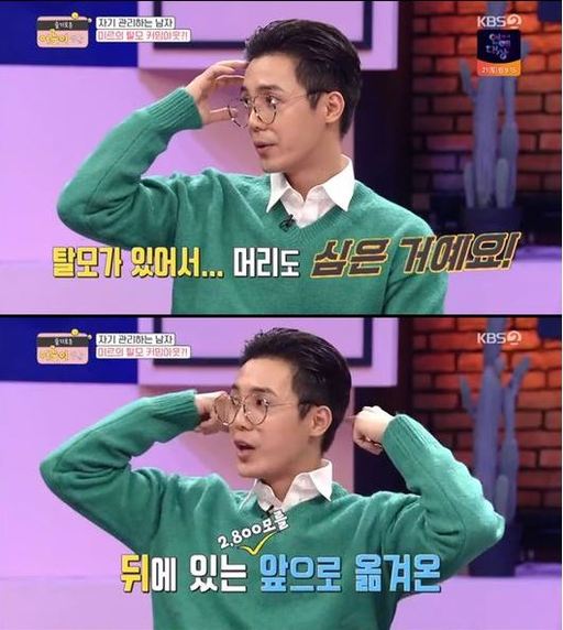 미르뷰티 이미지
