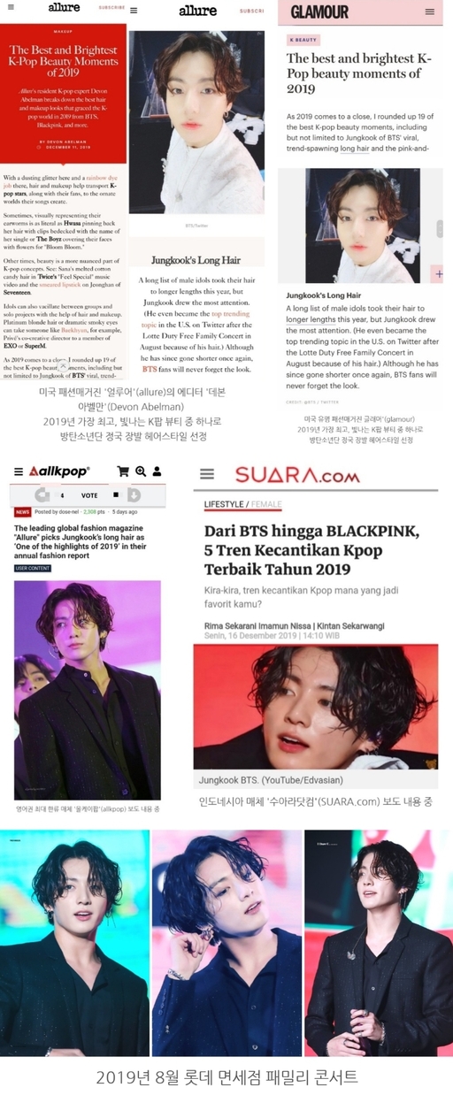 선정헤어뷰티 이미지