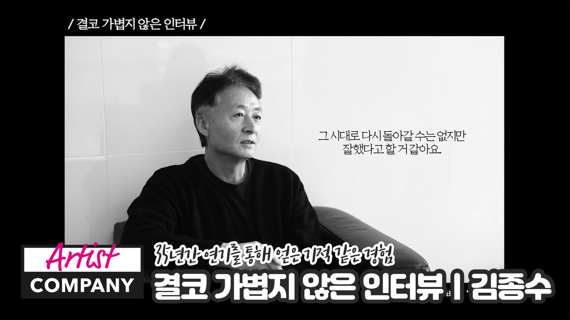 크레딧컴퍼니 이미지