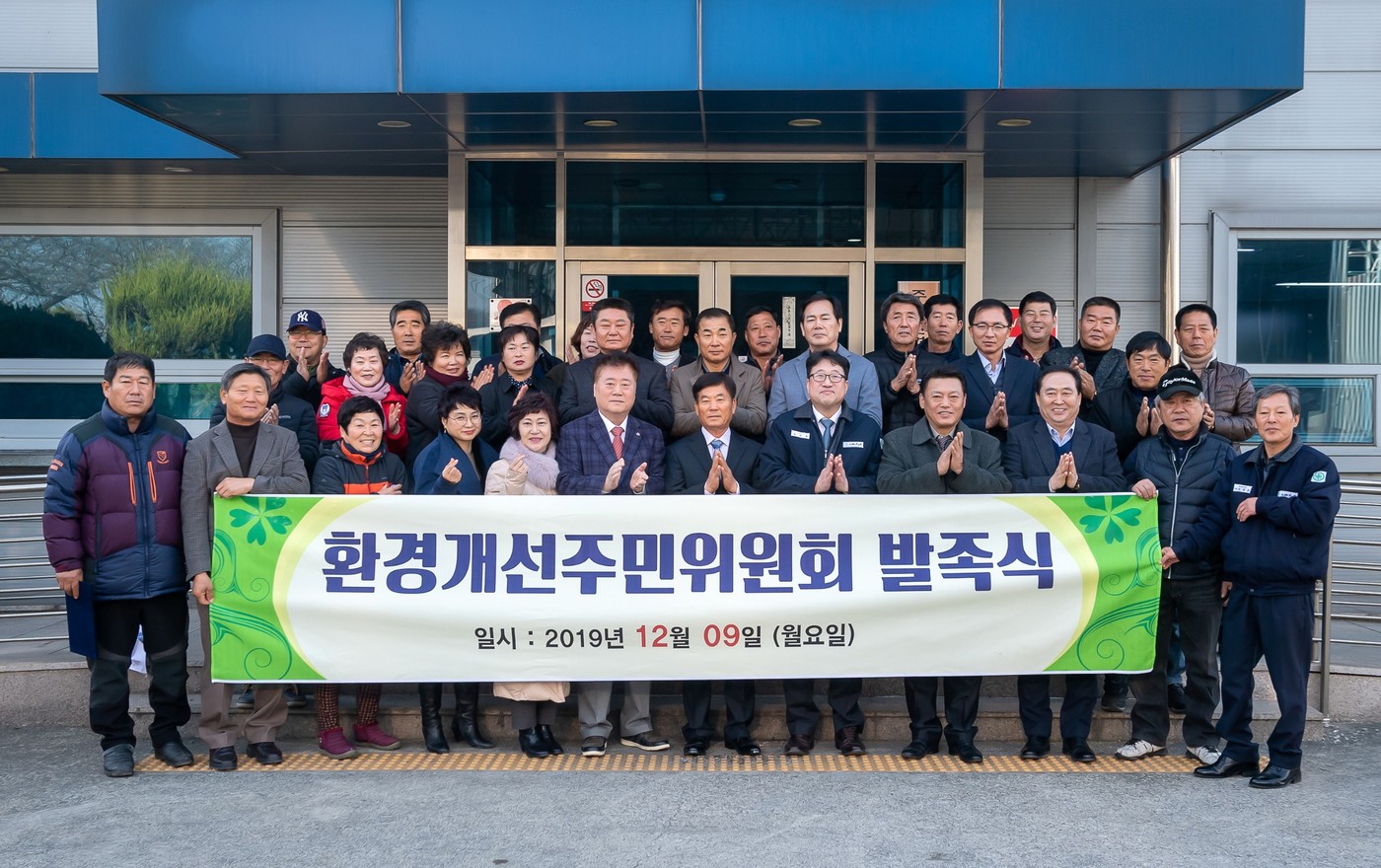 아진기업 이미지