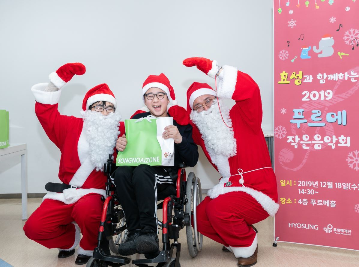 푸르메 이미지