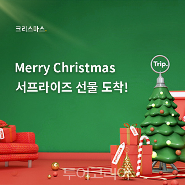 행운닷컴 이미지