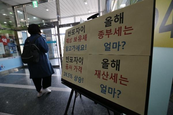 법무법인형평 이미지