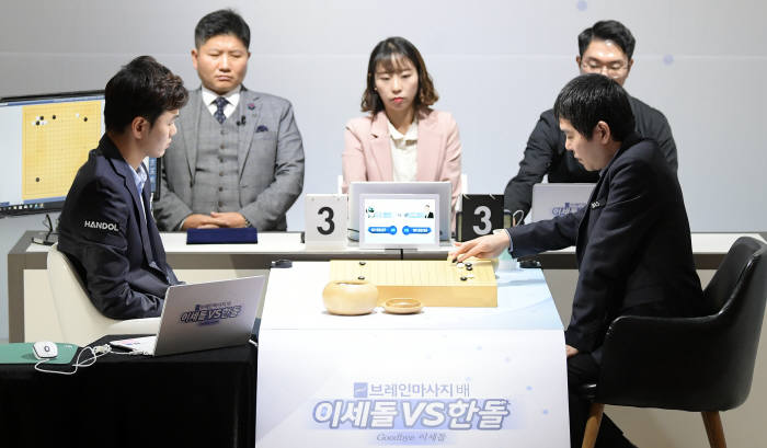 한돌기업 이미지