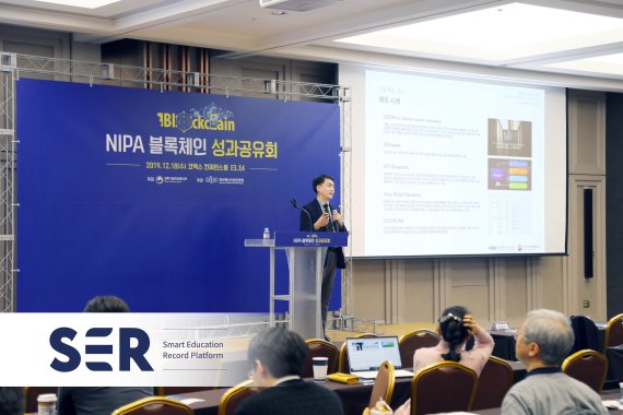 미래텔레콤코엑스 이미지