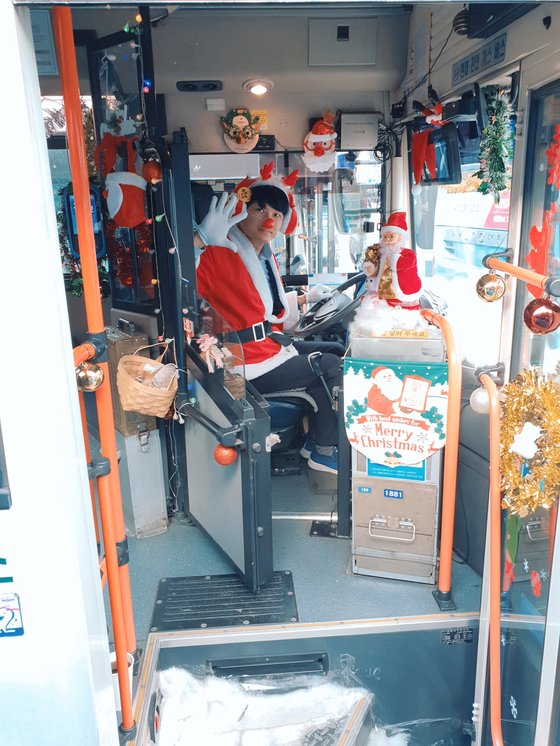 (주)미소트리 이미지