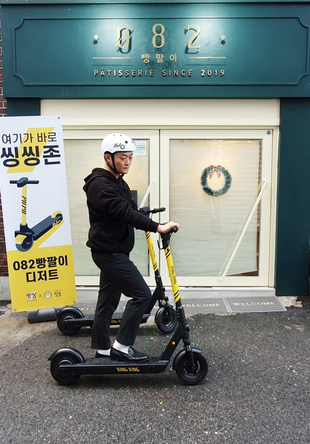 피유엠피 이미지