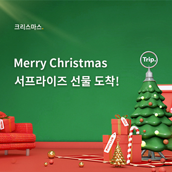 행운닷컴 이미지