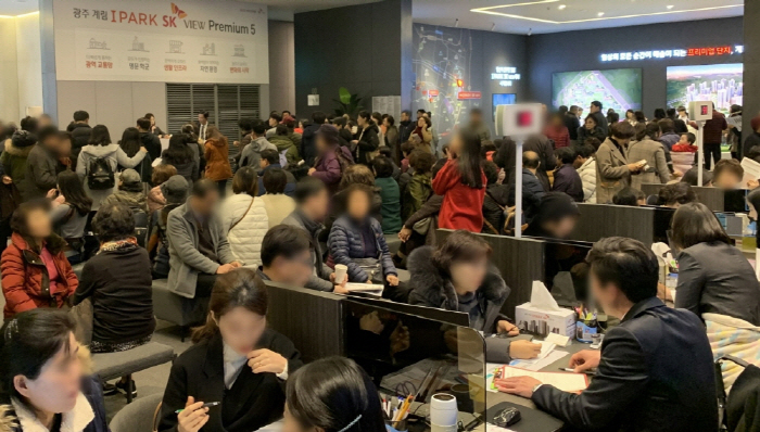 계림산업 이미지