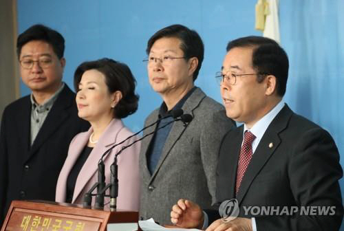 삼진환경 이미지