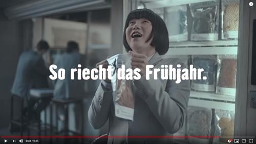 동양광고 이미지