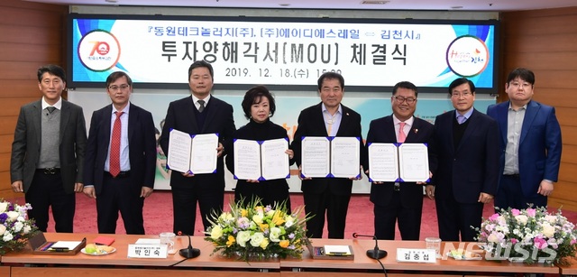 에이디에스 이미지