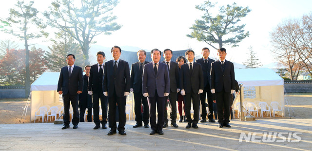충의사 이미지